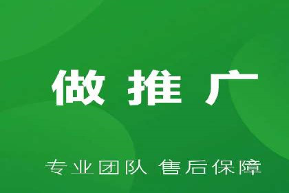 SEM账户托管助力企业业绩增长案例